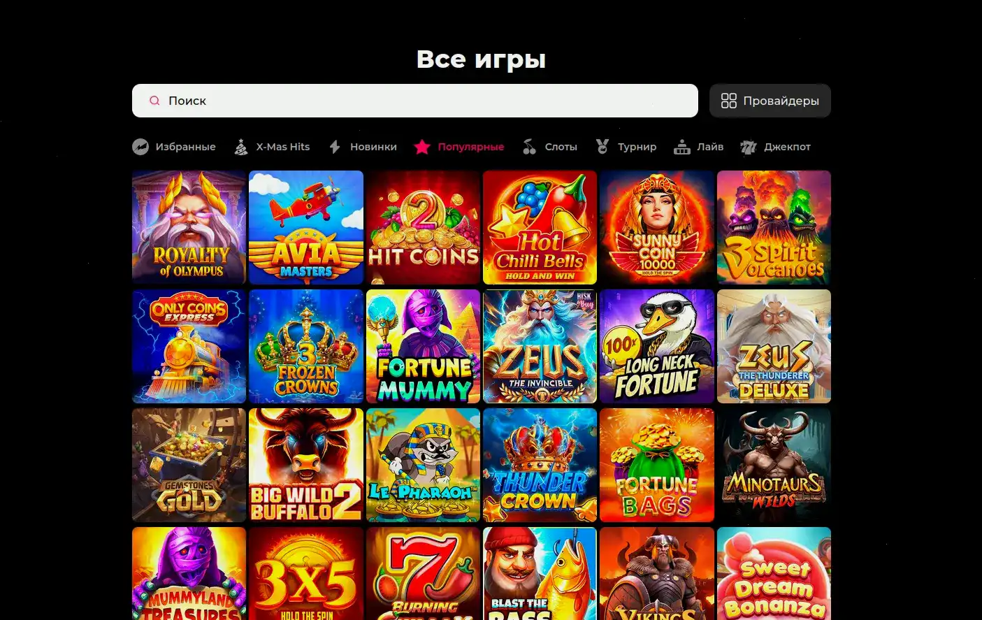 F1 casino мобильная версия на телефоне
